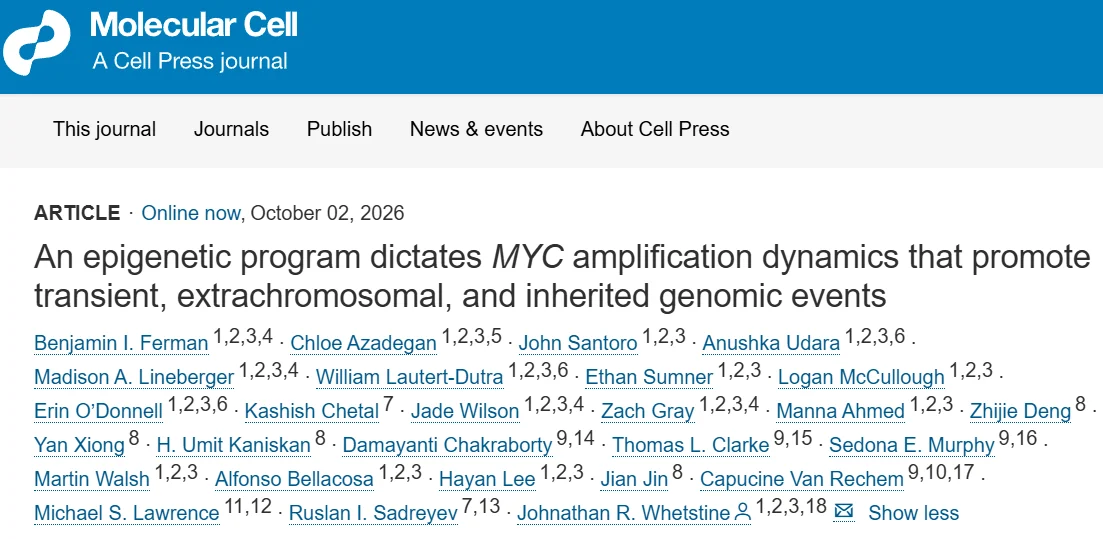 Johnathan Whetstine: How Does MYC Go From 2 Copies to an Amplified Oncogene? 1 Johnathan Whetstine