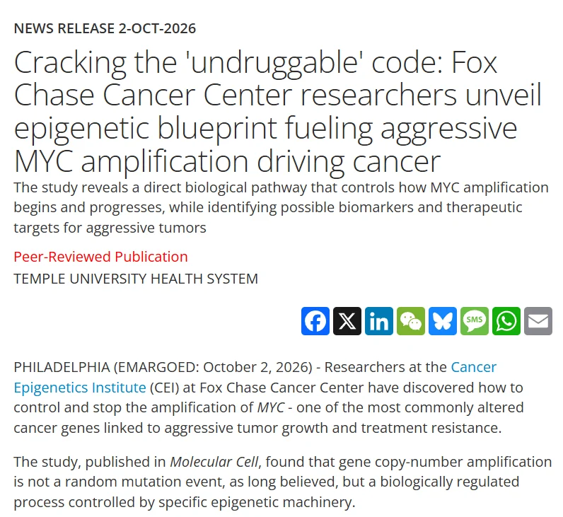 Johnathan Whetstine: How Does MYC Go From 2 Copies to an Amplified Oncogene? 4 Johnathan Whetstine