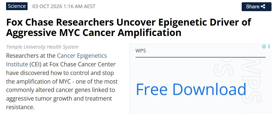 Johnathan Whetstine: How Does MYC Go From 2 Copies to an Amplified Oncogene? 6 Johnathan Whetstine