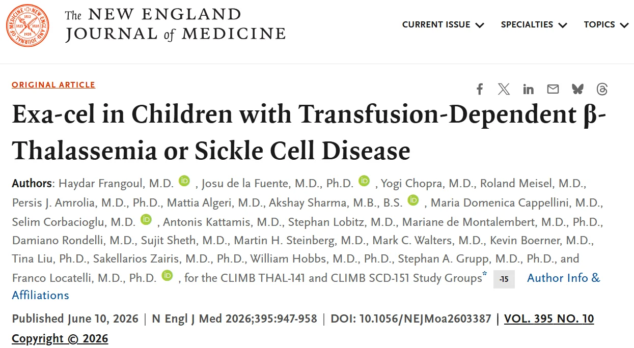 Hisham Fahmi: SCD - Should Gene Editing Begin Before Organ Damage? 1 Hisham Fahmi: SCD - Should Gene Editing Begin Before Organ Damage?