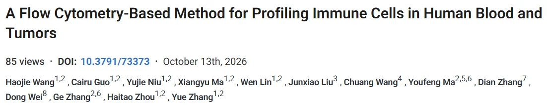 Yue Zhang: Flow Cytometry for Translational Immunology and Cancer Research