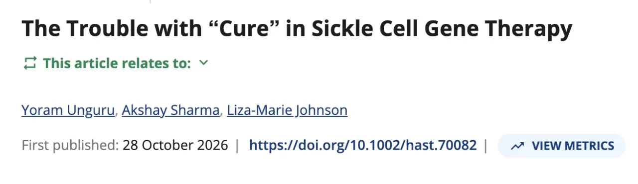 Akshay Sharma: Gene therapy for sickle cell disease
