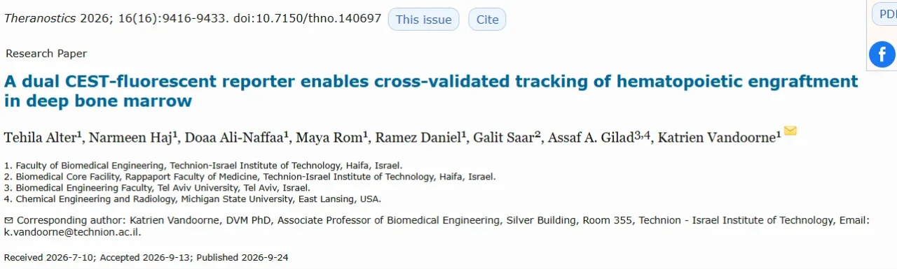Tehila Alter: Tracking Hematopoietic Cell Engraftment in Bone Marrow Using CEST MRI