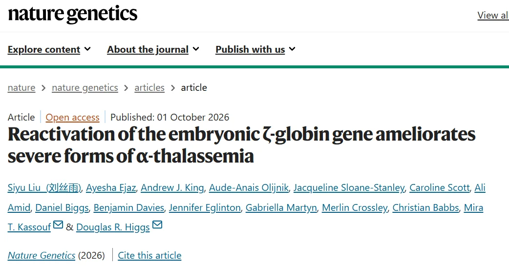 Mira Kassouf: Reactivating An Embryonic Gene To Treat α-Thalassemia 1 Mira Kassouf: Reactivating An Embryonic Gene To Treat α-Thalassemia