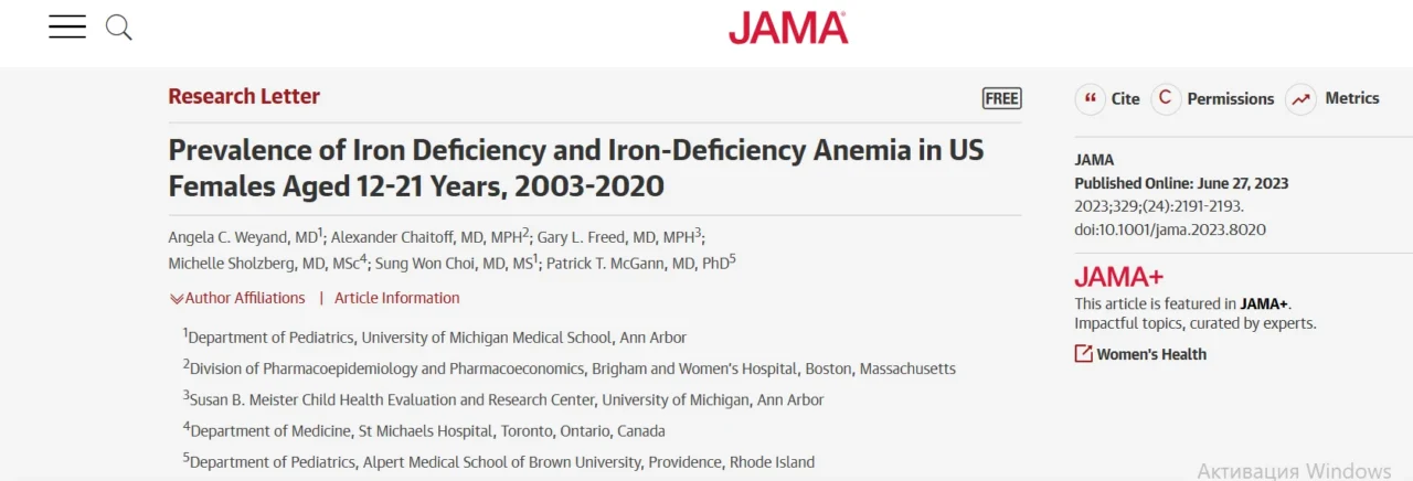 Emeka Patrick Chukwuka: Ferritin Falls First - Iron Deficiency Before Anaemia 2 Emeka Patrick Chukwuka: Ferritin Falls First - Iron Deficiency Before Anaemia