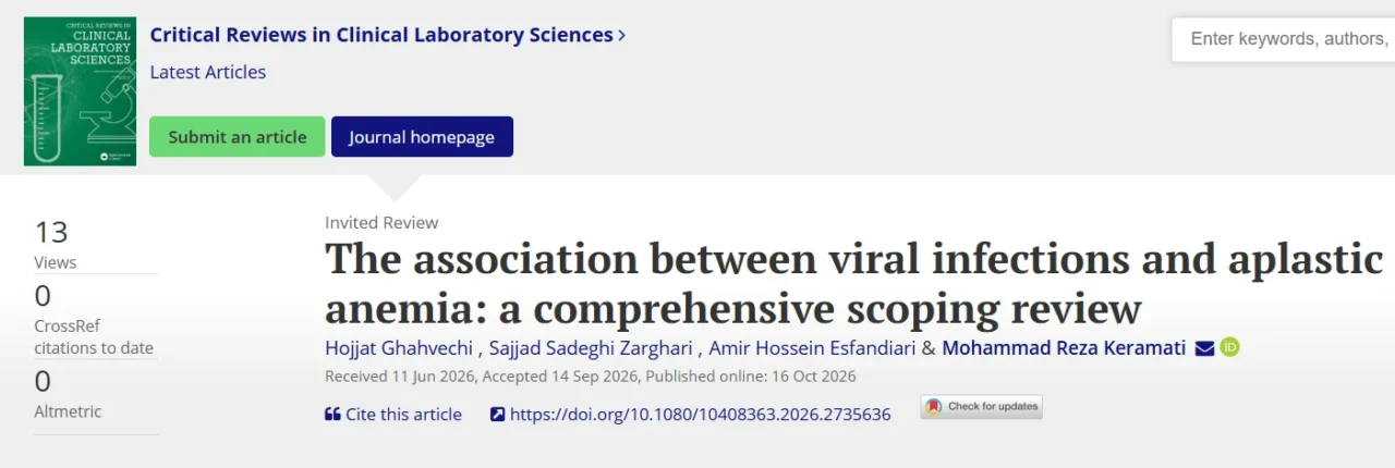 Amir Hossien Esfandiari։ The Association Between Viral Infections and Aplastic Anemia 1 Amir Hossien Esfandiari։ The Association Between Viral Infections and Aplastic Anemia